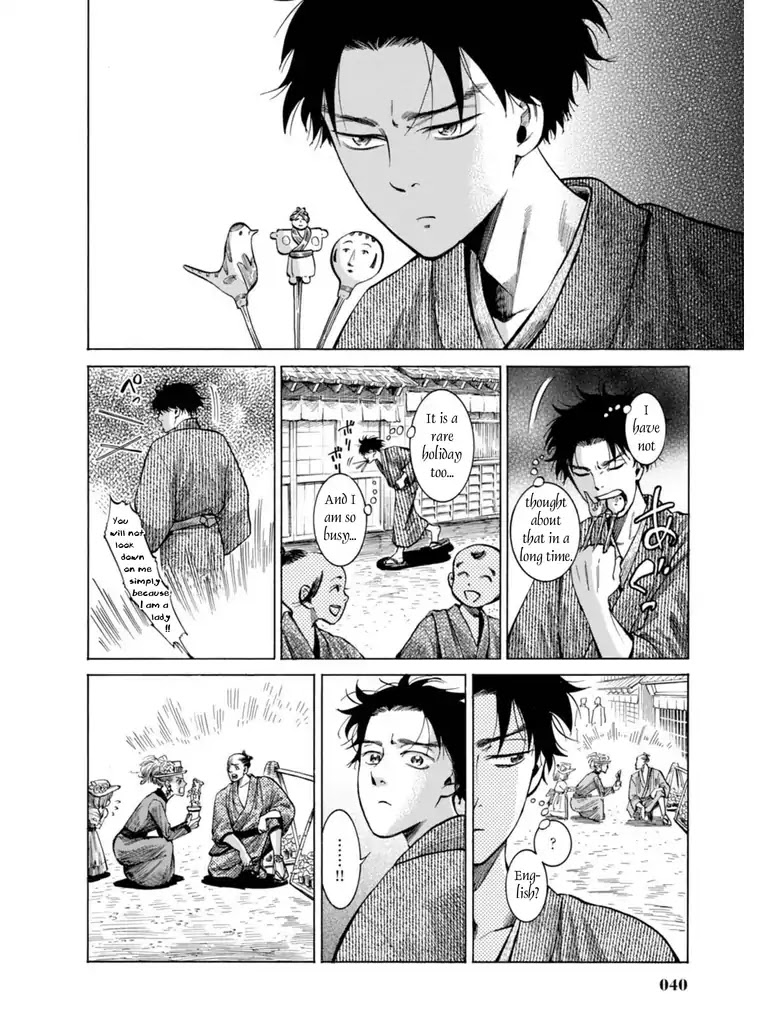 Fushigi no Kuni no Bird Chapter 15 page 37 - Chapter 15