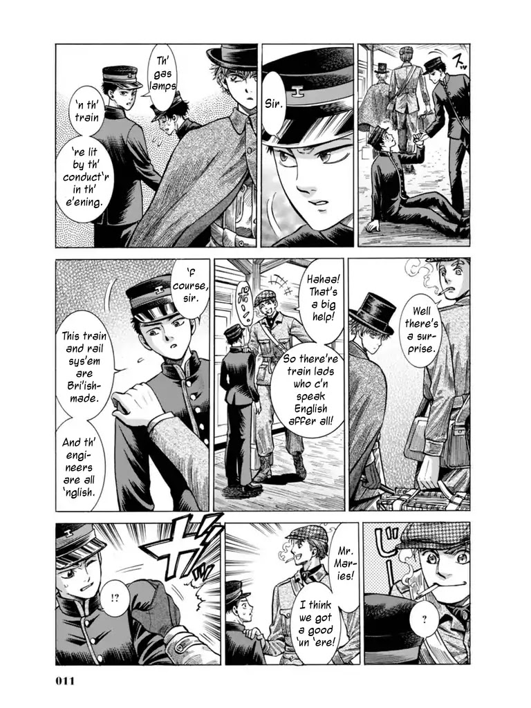 Fushigi no Kuni no Bird Chapter 15 page 8 - Chapter 15