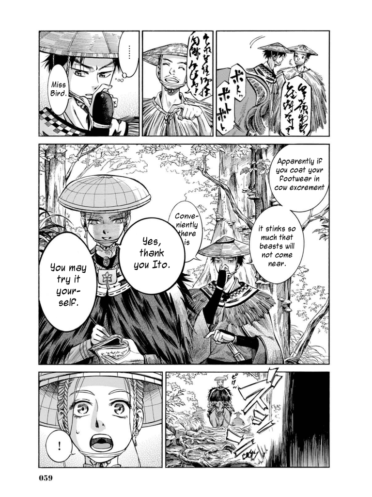 Fushigi no Kuni no Bird Chapter 16 page 10 - Chapter 16: Echigo Kaido