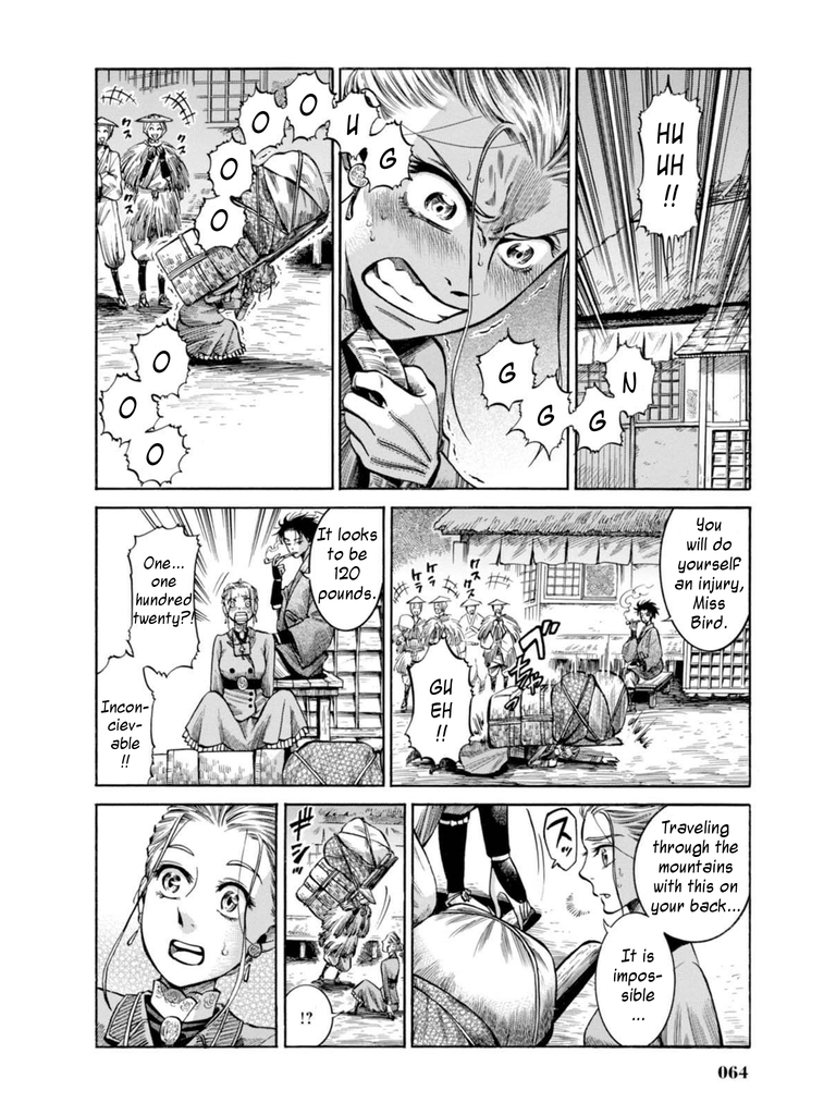 Fushigi no Kuni no Bird Chapter 16 page 15 - Chapter 16: Echigo Kaido