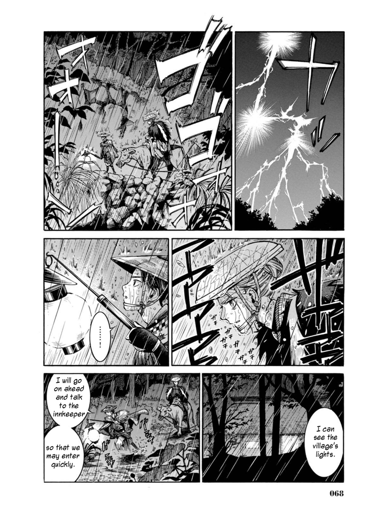 Fushigi no Kuni no Bird Chapter 16 page 19 - Chapter 16: Echigo Kaido