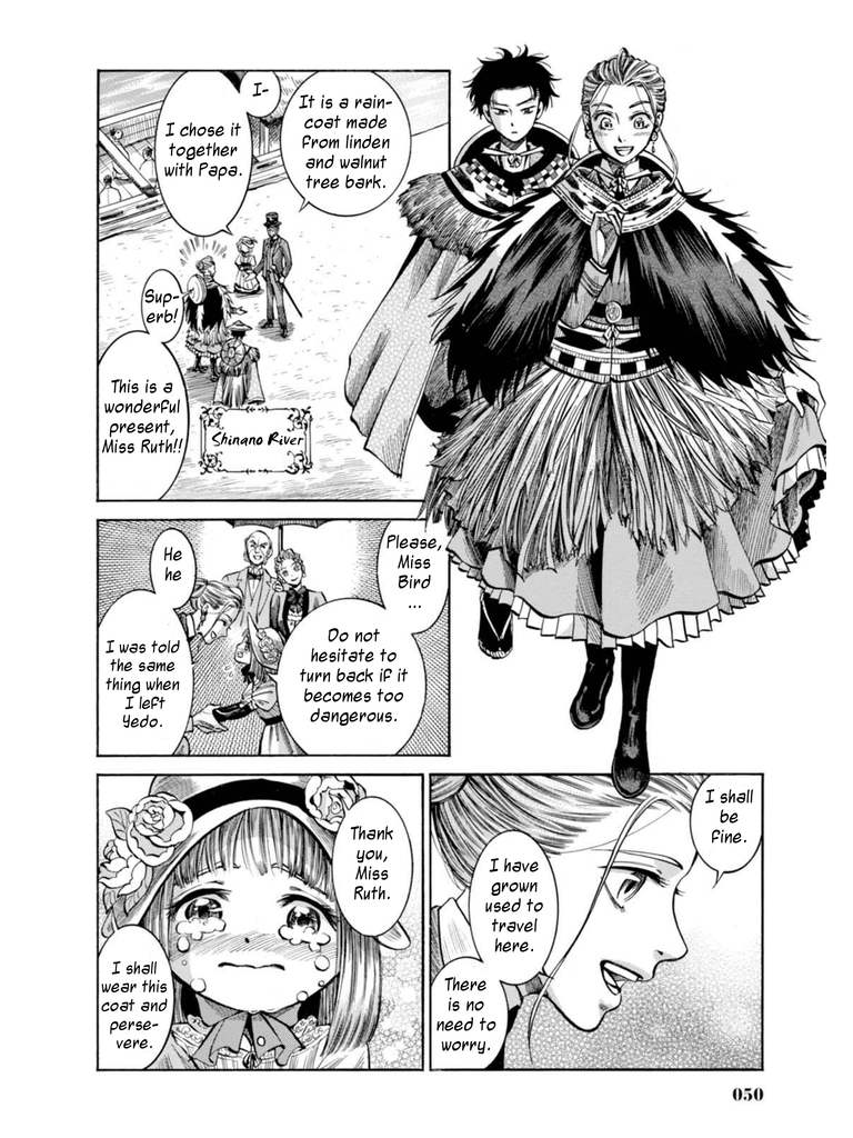 Fushigi no Kuni no Bird Chapter 16 page 2 - Chapter 16: Echigo Kaido