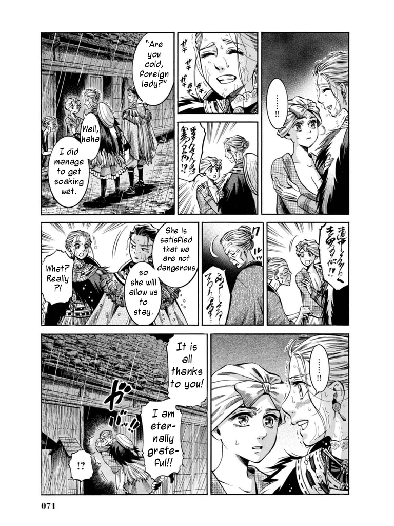 Fushigi no Kuni no Bird Chapter 16 page 22 - Chapter 16: Echigo Kaido