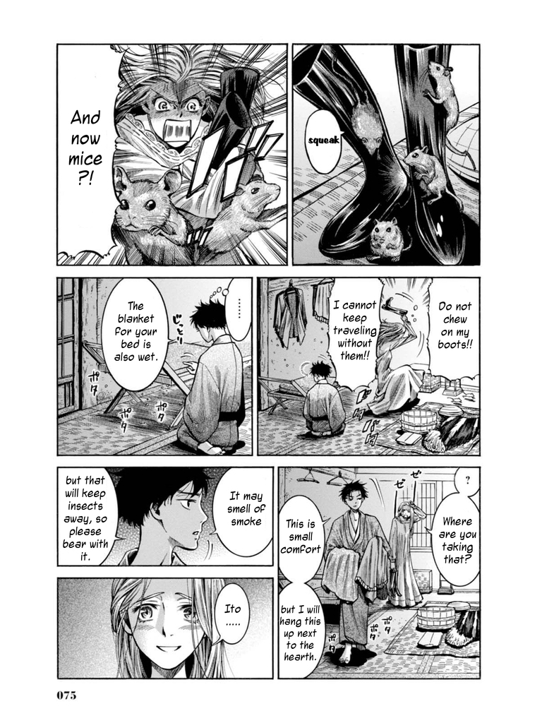 Fushigi no Kuni no Bird Chapter 16 page 26 - Chapter 16: Echigo Kaido
