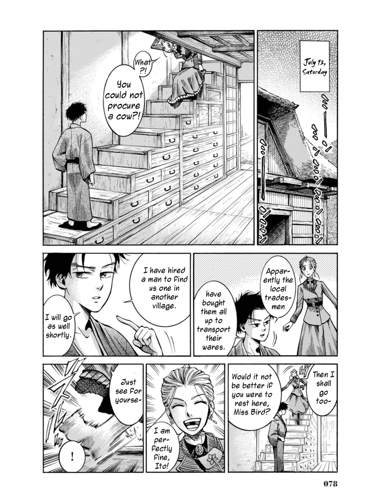 Fushigi no Kuni no Bird Chapter 16 page 29 - Chapter 16: Echigo Kaido