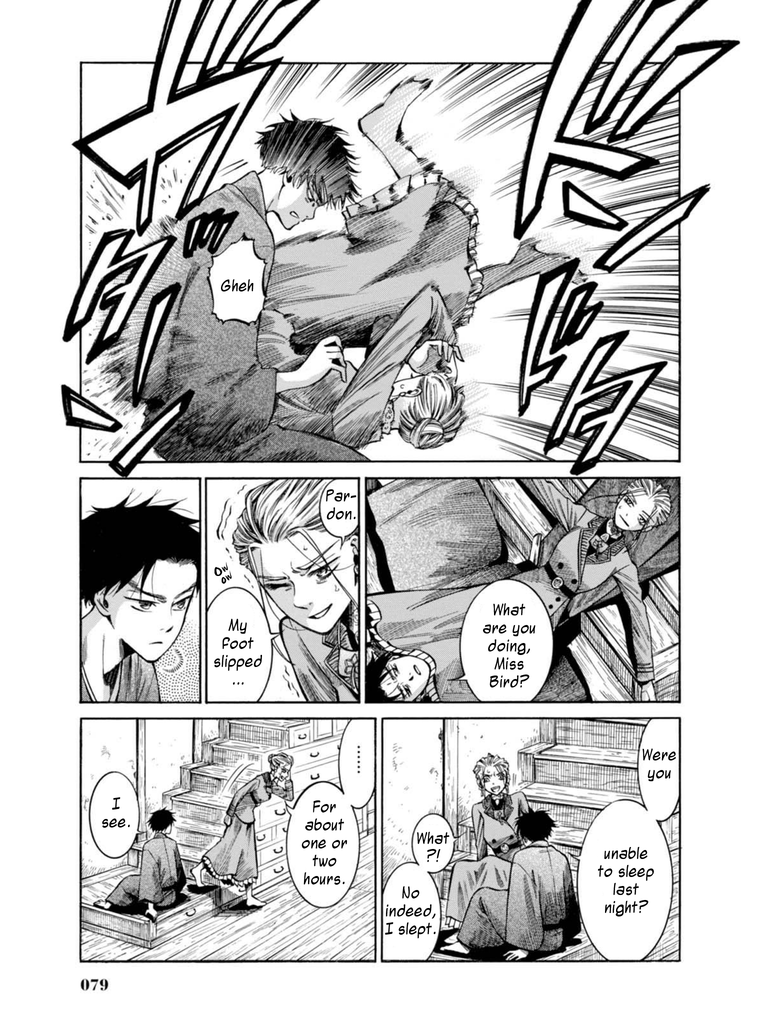 Fushigi no Kuni no Bird Chapter 16 page 30 - Chapter 16: Echigo Kaido