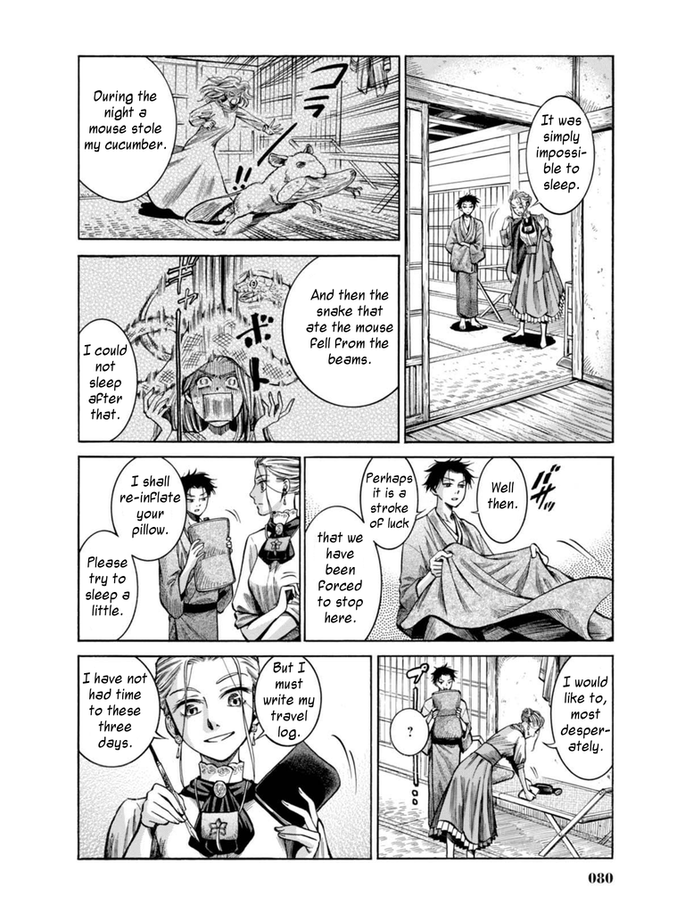 Fushigi no Kuni no Bird Chapter 16 page 31 - Chapter 16: Echigo Kaido