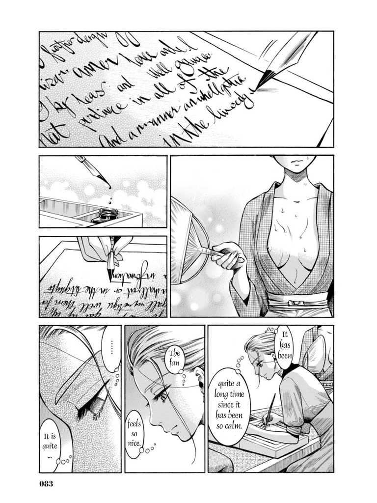 Fushigi no Kuni no Bird Chapter 16 page 34 - Chapter 16: Echigo Kaido