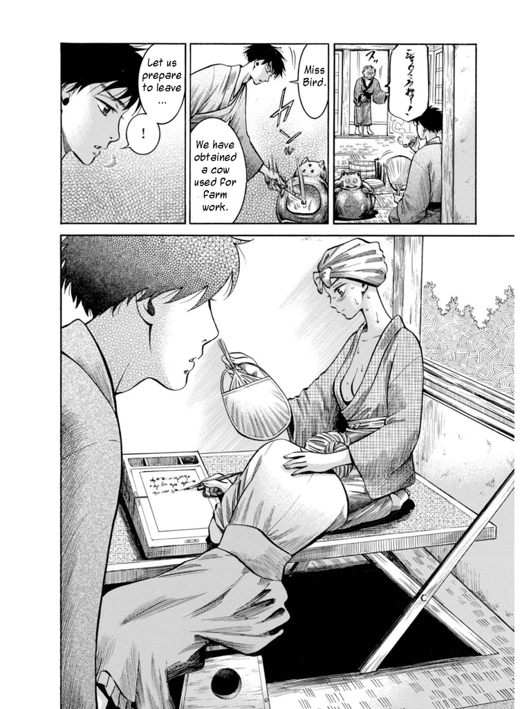 Fushigi no Kuni no Bird Chapter 16 page 35 - Chapter 16: Echigo Kaido