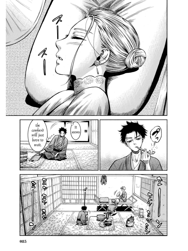 Fushigi no Kuni no Bird Chapter 16 page 36 - Chapter 16: Echigo Kaido