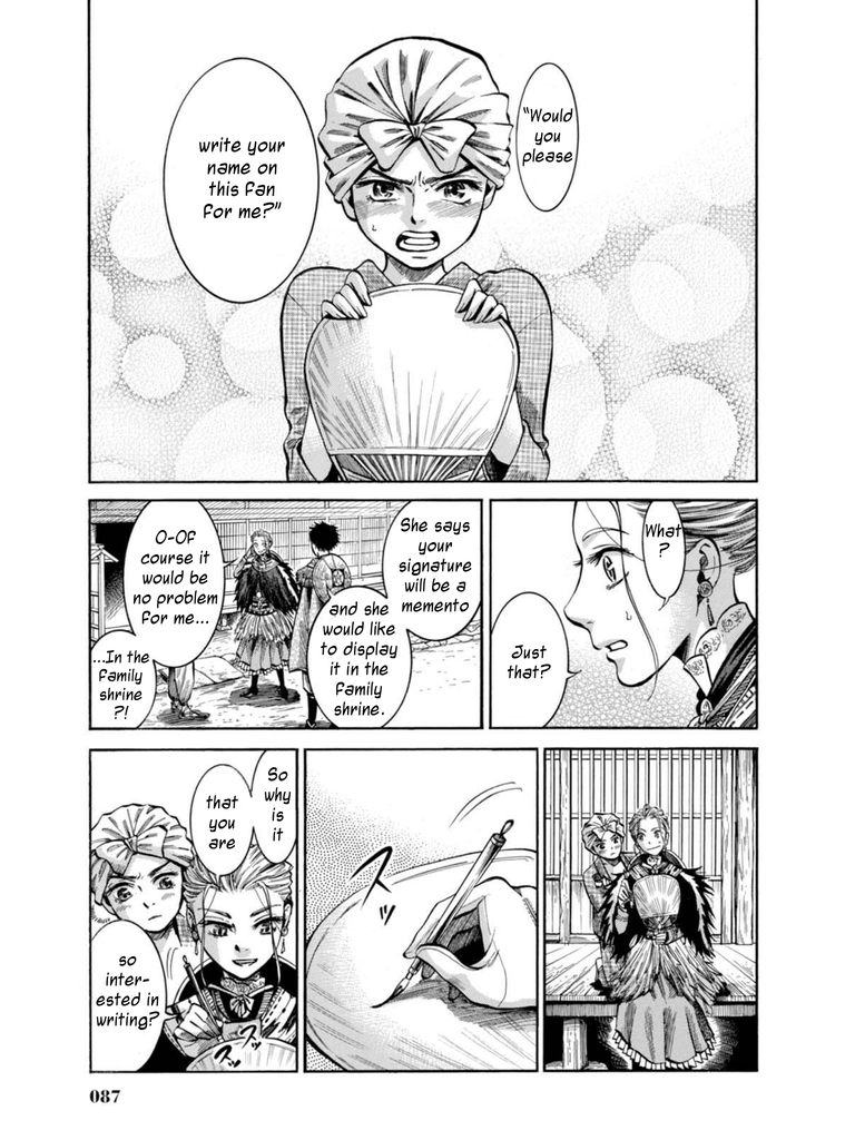Fushigi no Kuni no Bird Chapter 16 page 38 - Chapter 16: Echigo Kaido