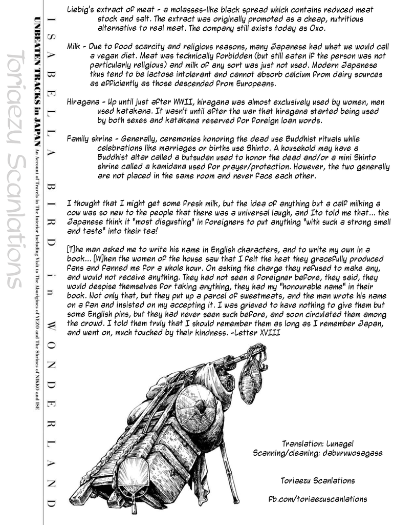 Fushigi no Kuni no Bird Chapter 16 page 44 - Chapter 16: Echigo Kaido