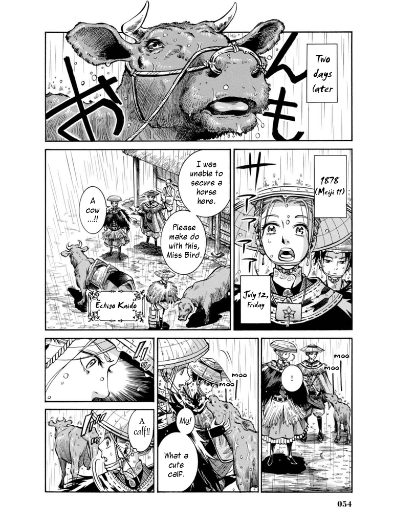 Fushigi no Kuni no Bird Chapter 16 page 5 - Chapter 16: Echigo Kaido