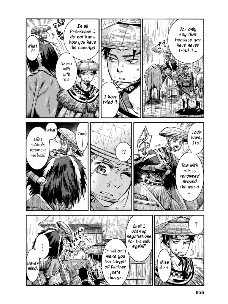 Fushigi no Kuni no Bird Chapter 16 page 7 - Chapter 16: Echigo Kaido