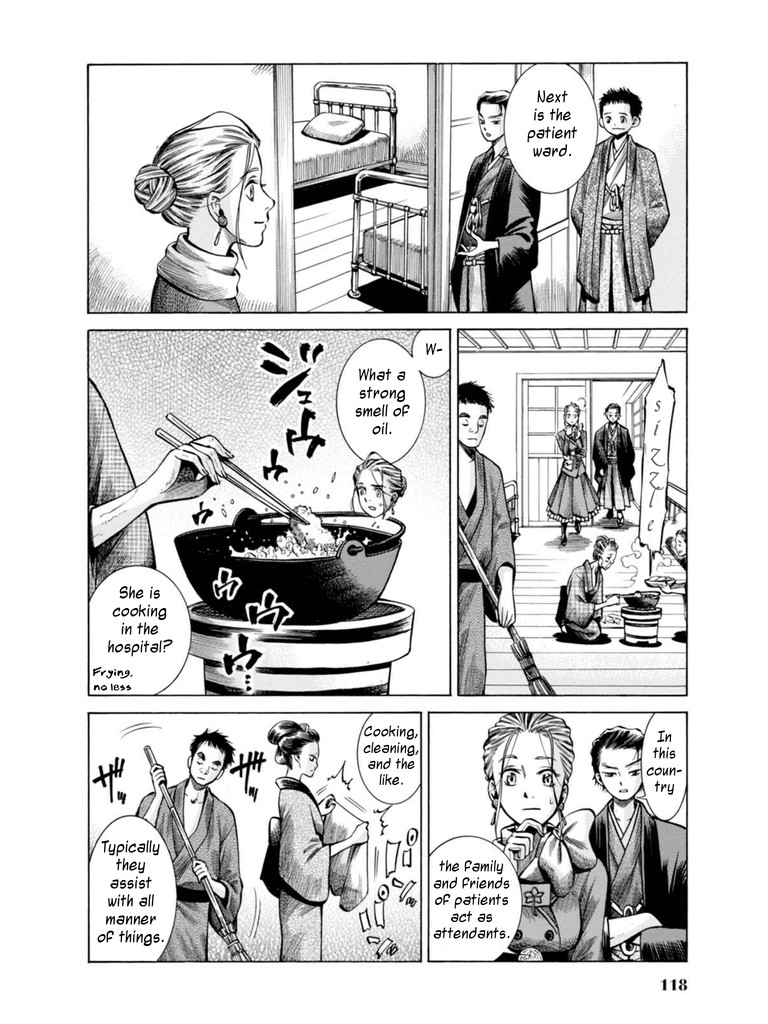 Fushigi no Kuni no Bird Chapter 17 page 24 - Chapter 17: Yamagata (1)
