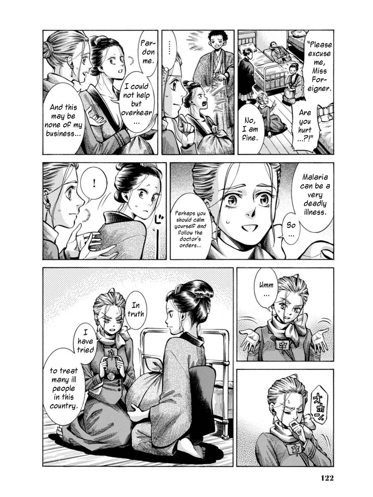 Fushigi no Kuni no Bird Chapter 17 page 28 - Chapter 17: Yamagata (1)