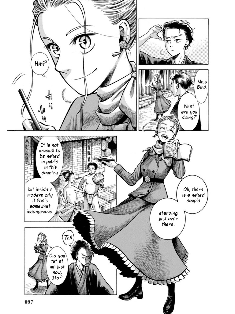 Fushigi no Kuni no Bird Chapter 17 page 3 - Chapter 17: Yamagata (1)