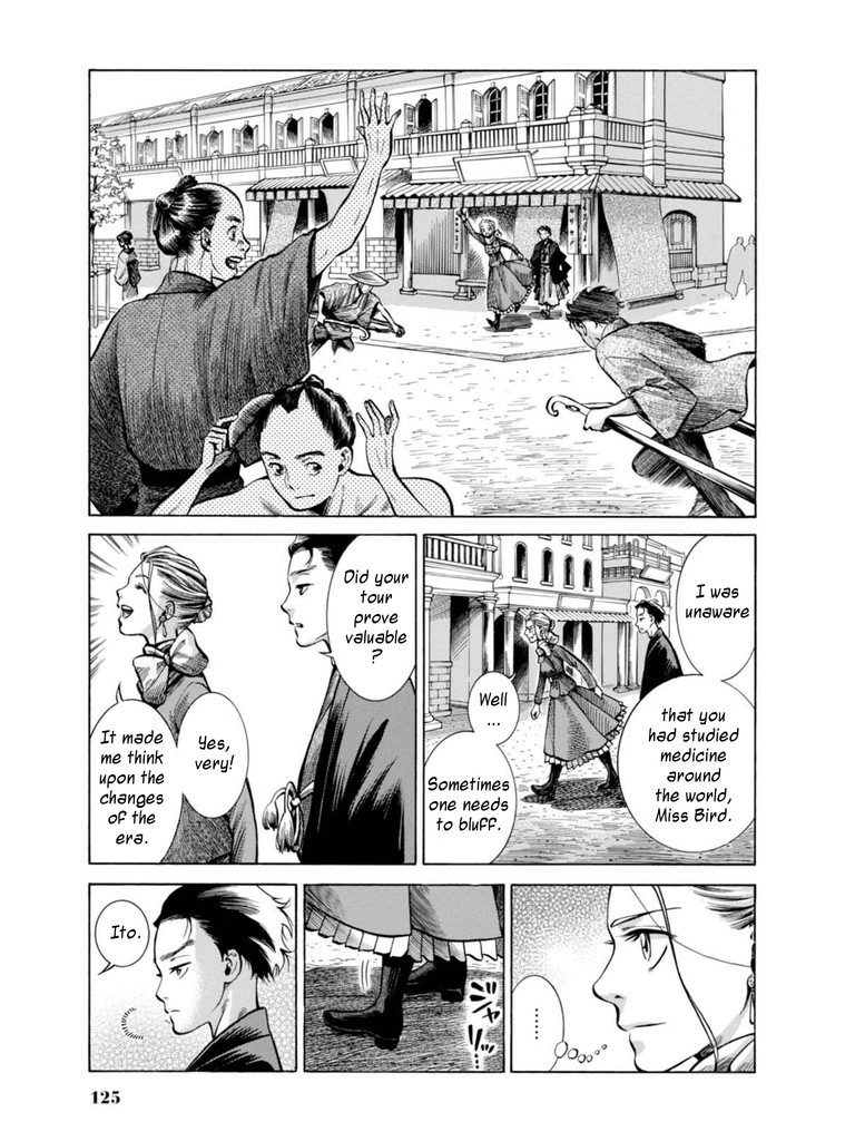 Fushigi no Kuni no Bird Chapter 17 page 31 - Chapter 17: Yamagata (1)