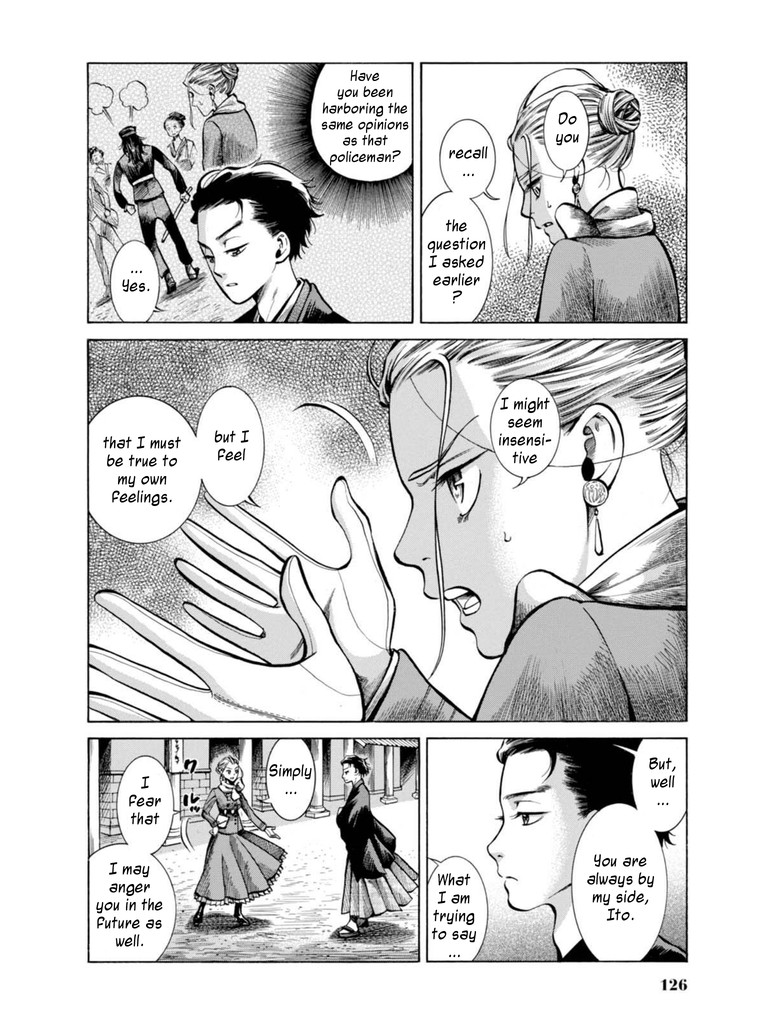 Fushigi no Kuni no Bird Chapter 17 page 32 - Chapter 17: Yamagata (1)