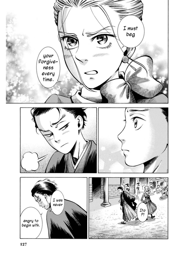 Fushigi no Kuni no Bird Chapter 17 page 33 - Chapter 17: Yamagata (1)