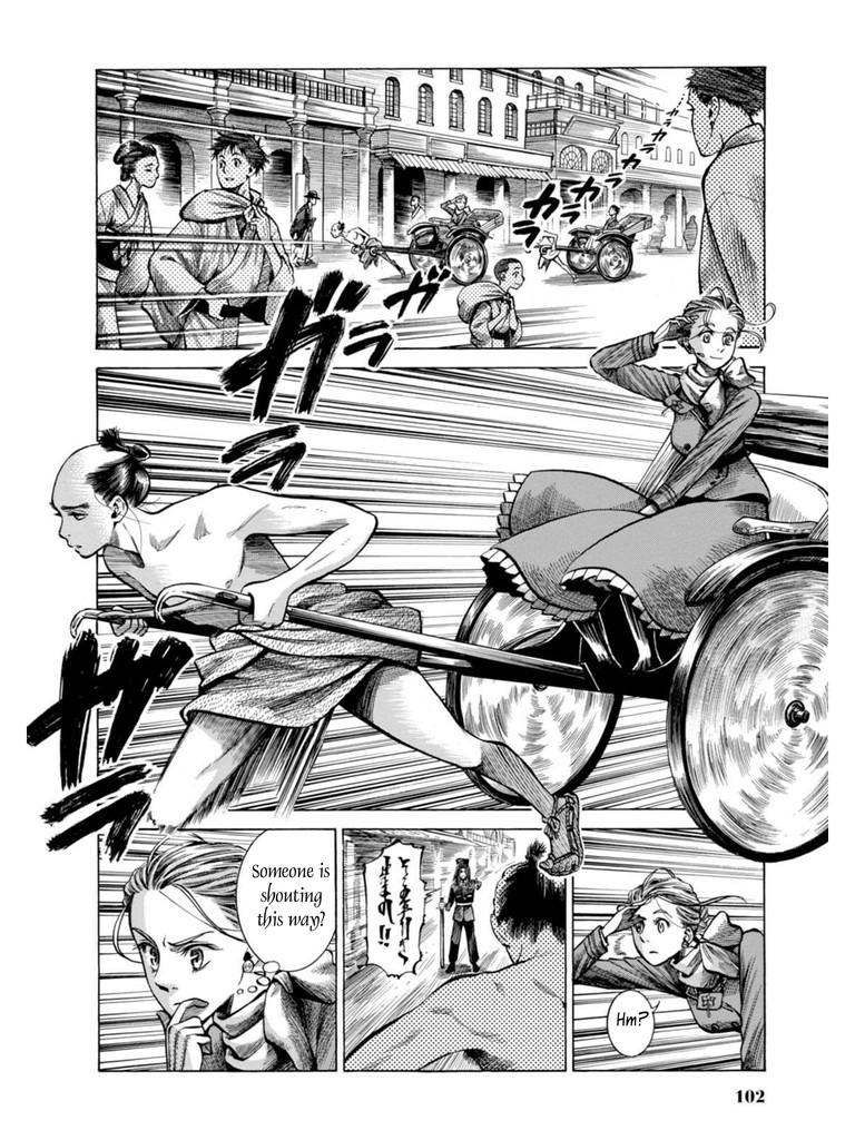 Fushigi no Kuni no Bird Chapter 17 page 8 - Chapter 17: Yamagata (1)