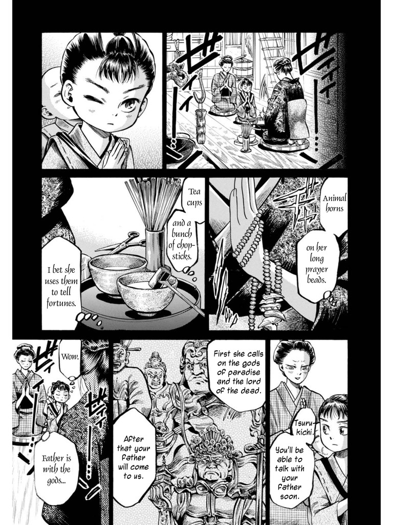 Fushigi no Kuni no Bird Chapter 18 page 13 - Chapter 18: Yamagata (2)