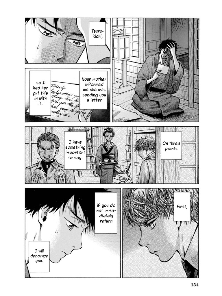 Fushigi no Kuni no Bird Chapter 18 page 24 - Chapter 18: Yamagata (2)