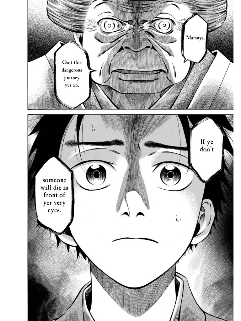 Fushigi no Kuni no Bird Chapter 18 page 34 - Chapter 18: Yamagata (2)