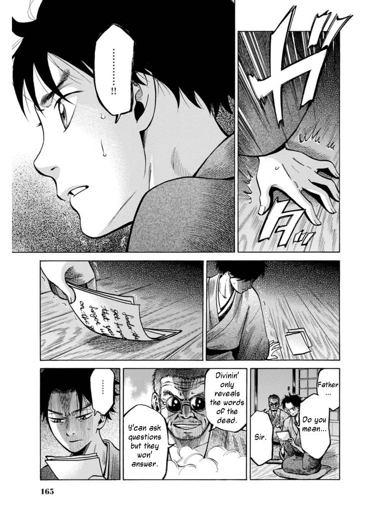 Fushigi no Kuni no Bird Chapter 18 page 35 - Chapter 18: Yamagata (2)