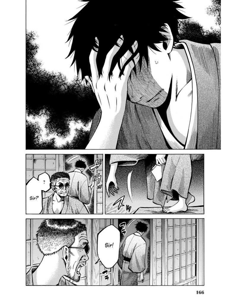 Fushigi no Kuni no Bird Chapter 18 page 36 - Chapter 18: Yamagata (2)