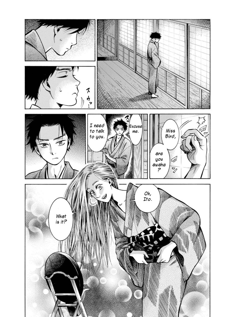 Fushigi no Kuni no Bird Chapter 18 page 37 - Chapter 18: Yamagata (2)