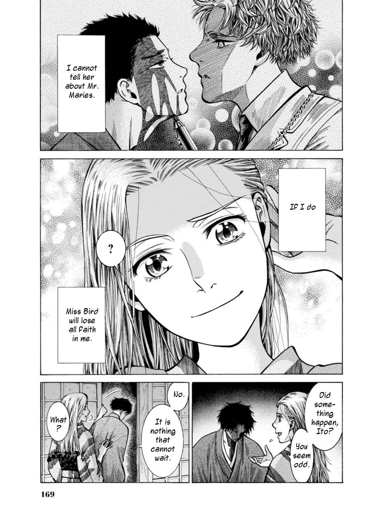 Fushigi no Kuni no Bird Chapter 18 page 39 - Chapter 18: Yamagata (2)