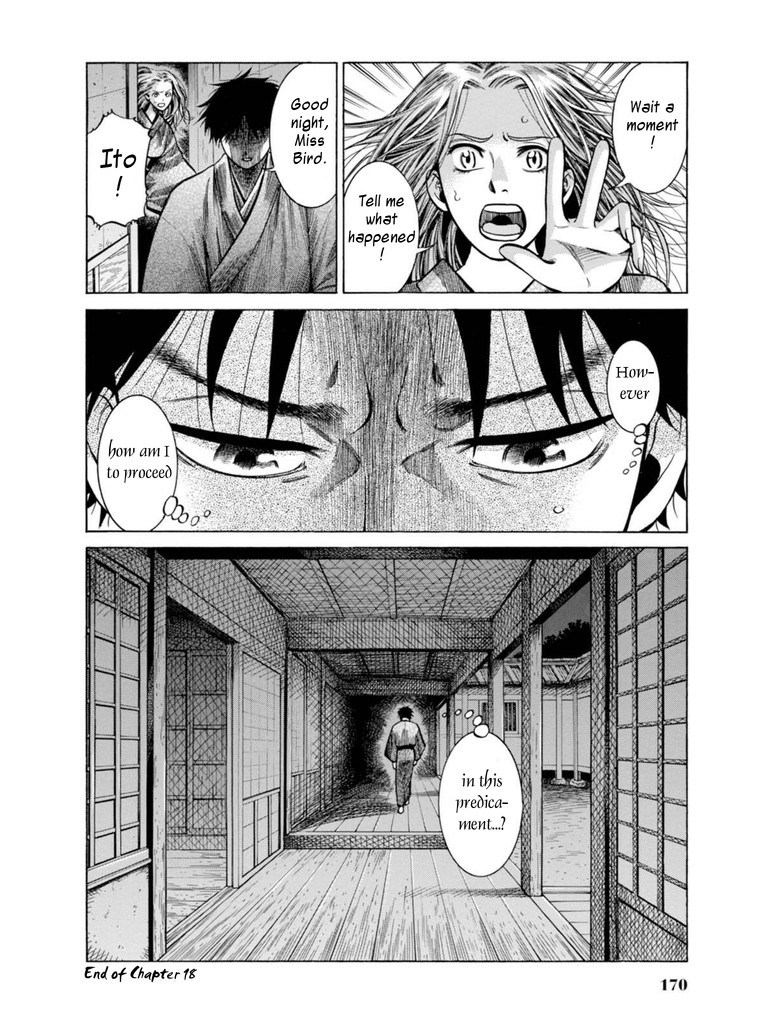 Fushigi no Kuni no Bird Chapter 18 page 40 - Chapter 18: Yamagata (2)