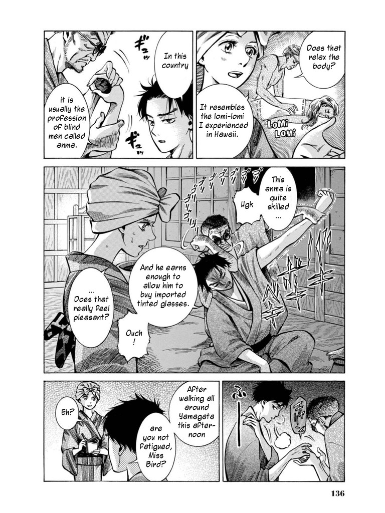 Fushigi no Kuni no Bird Chapter 18 page 6 - Chapter 18: Yamagata (2)
