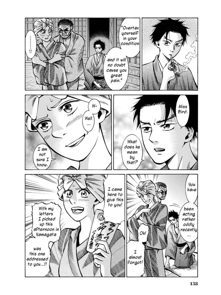 Fushigi no Kuni no Bird Chapter 18 page 8 - Chapter 18: Yamagata (2)