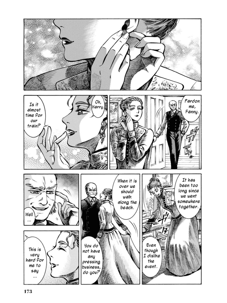 Fushigi no Kuni no Bird Chapter 19 page 1 - Chapter 19: Fanny's Diversion
