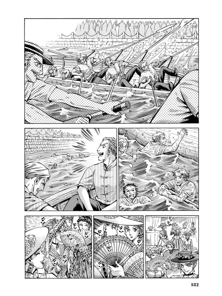 Fushigi no Kuni no Bird Chapter 19 page 10 - Chapter 19: Fanny's Diversion