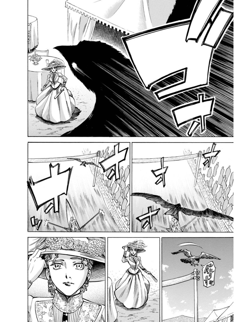 Fushigi no Kuni no Bird Chapter 19 page 12 - Chapter 19: Fanny's Diversion