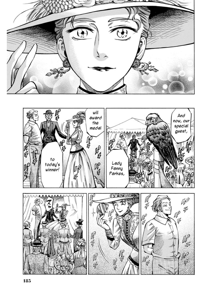 Fushigi no Kuni no Bird Chapter 19 page 13 - Chapter 19: Fanny's Diversion