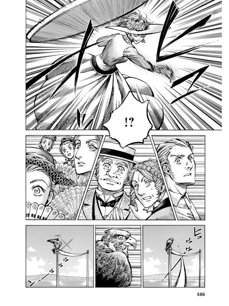 Fushigi no Kuni no Bird Chapter 19 page 14 - Chapter 19: Fanny's Diversion