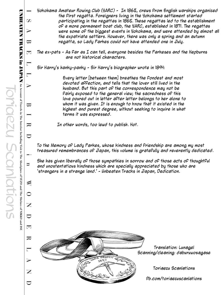 Fushigi no Kuni no Bird Chapter 19 page 21 - Chapter 19: Fanny's Diversion