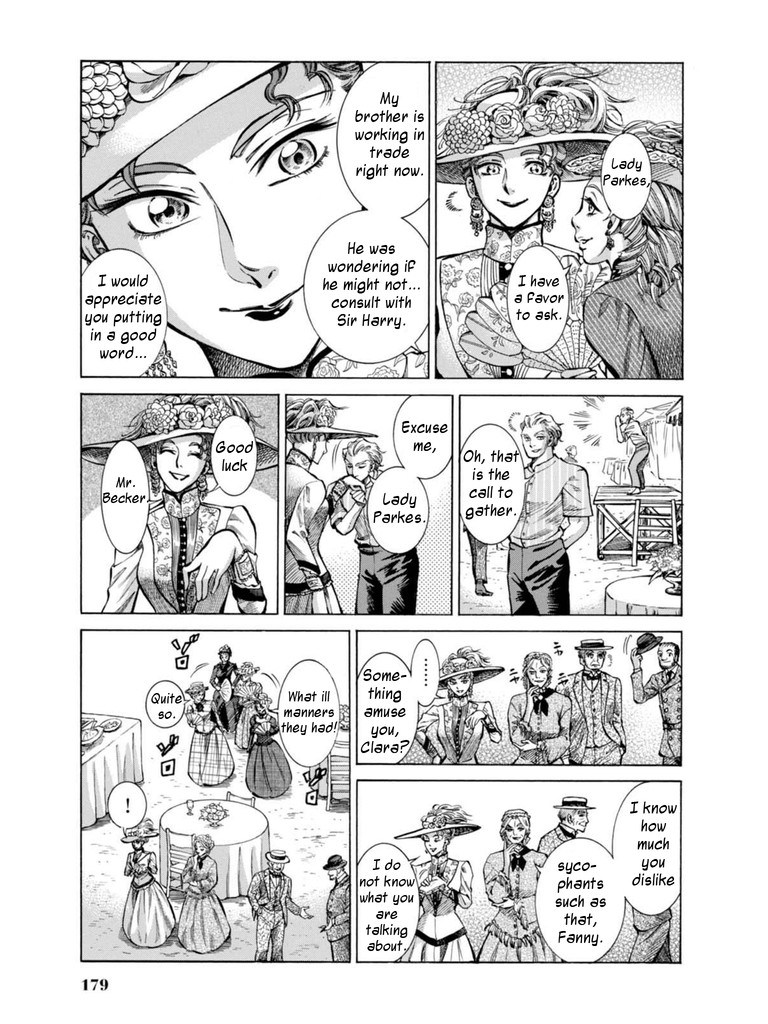 Fushigi no Kuni no Bird Chapter 19 page 7 - Chapter 19: Fanny's Diversion