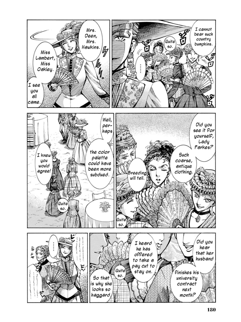 Fushigi no Kuni no Bird Chapter 19 page 8 - Chapter 19: Fanny's Diversion