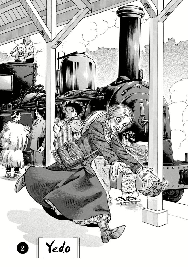 Fushigi no Kuni no Bird Chapter 2 page 1 - Chapter 2