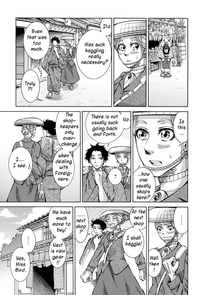Fushigi no Kuni no Bird Chapter 2 page 19 - Chapter 2
