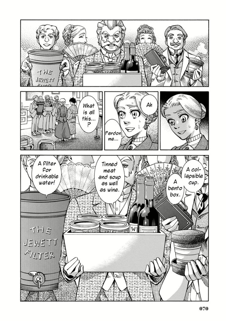 Fushigi no Kuni no Bird Chapter 2 page 22 - Chapter 2