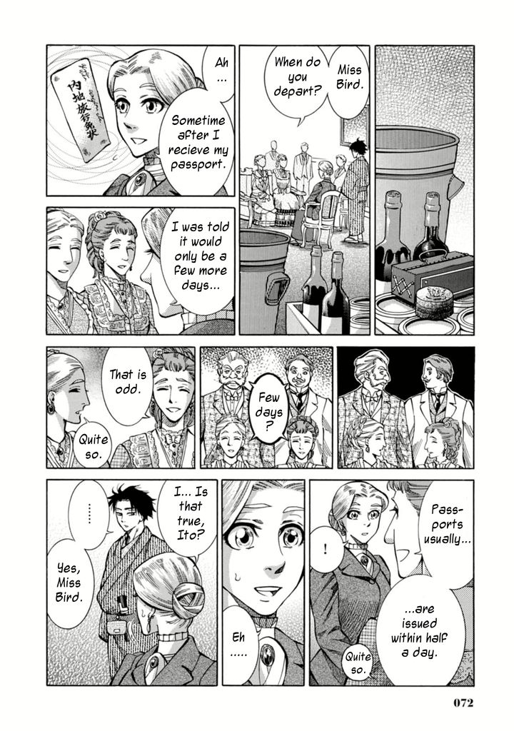 Fushigi no Kuni no Bird Chapter 2 page 24 - Chapter 2