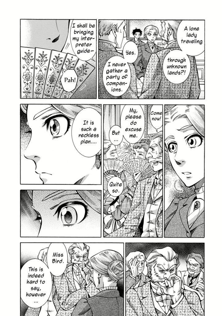 Fushigi no Kuni no Bird Chapter 2 page 26 - Chapter 2