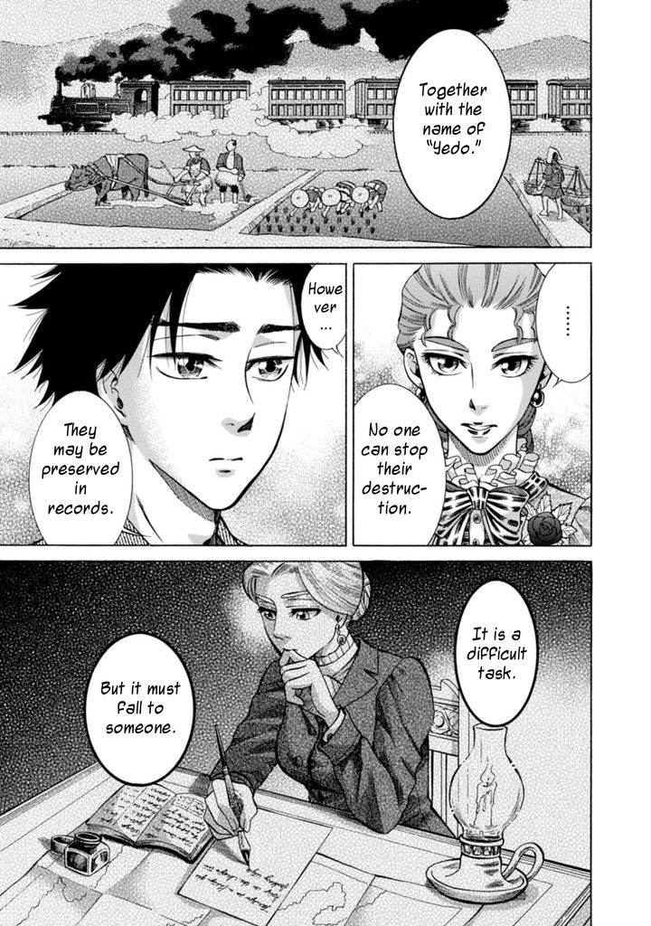 Fushigi no Kuni no Bird Chapter 2 page 33 - Chapter 2