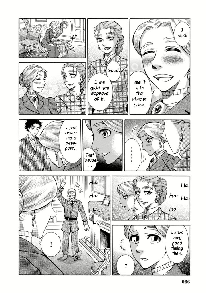 Fushigi no Kuni no Bird Chapter 2 page 38 - Chapter 2